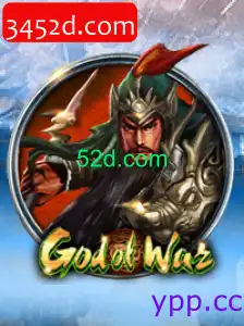 GodofWar