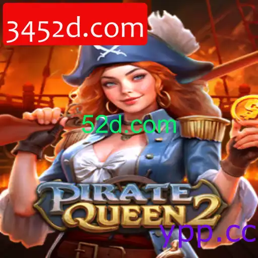 PirateQueen2